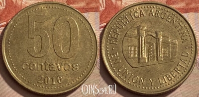 Аргентина 50 сентаво 2010 года, KM# 111, 437q-047