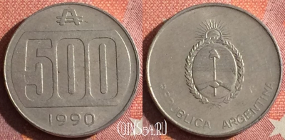 Аргентина 500 аустралей 1990 года, KM# 104, 343-090