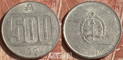 Аргентина 500 аустралей 1991 года, KM# 104, 153r-016 ♛