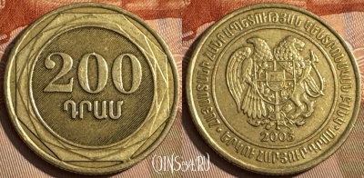 Армения 200 драмов 2003 года, KM# 96, 206s-143