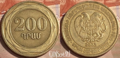 Армения 200 драмов 2003 года, KM# 96, 497р-090