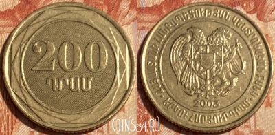 Армения 200 драмов 2003 года, KM# 96, 500р-013