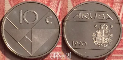 Аруба 10 центов 1990 года, KM# 2, 396-062