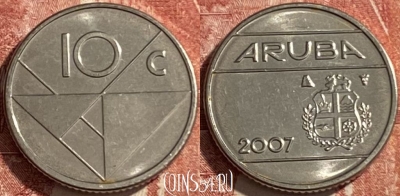 Аруба 10 центов 2007 года, KM# 2, 476р-011 ♛