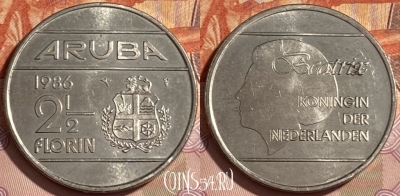 Аруба 2 1/2 флорина 1986 года, KM# 6, 465q-436 ♛