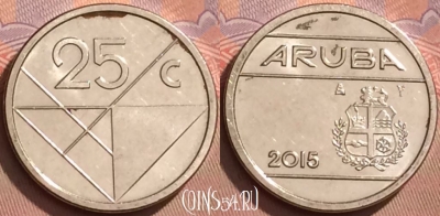 Аруба 25 центов 2015 года, KM# 3, 120l-103