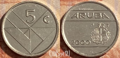 Аруба 5 центов 2000 года, KM# 1, 487р-097
