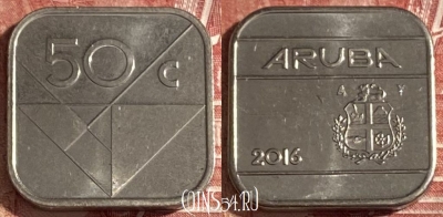 Аруба 50 центов 2016 года, KM# 4, 327r-020 ♛