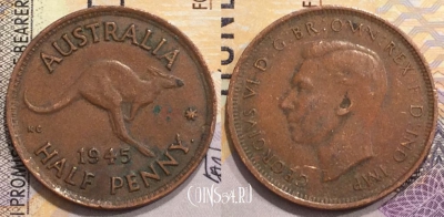 Австралия 1/2 пенни 1945 года, KM# 41, 153-129