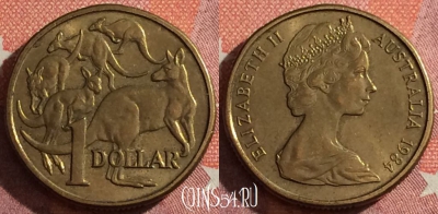 Австралия 1 доллар 1984 года, KM# 77, 044h-130