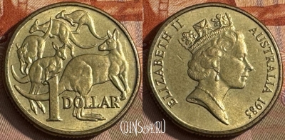 Австралия 1 доллар 1985 года, KM# 84, 064t-129 ♛