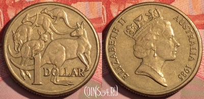 Австралия 1 доллар 1985 года, KM# 84, 075c-070