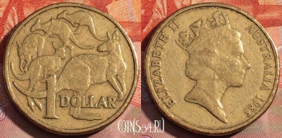 Австралия 1 доллар 1985 года, KM# 84, 278a-066