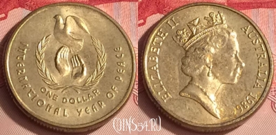 Австралия 1 доллар 1986 года, KM# 87, 304o-023