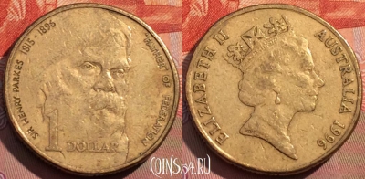 Австралия 1 доллар 1996 года, KM# 310, 268a-111