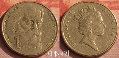 Австралия 1 доллар 1996 года, KM# 310, 287o-076