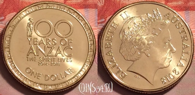 Австралия 1 доллар 2018 г., 100 лет АНЗАК, UNC, 130j-092