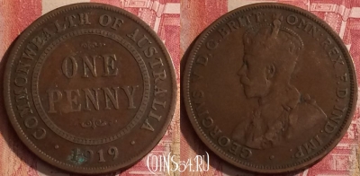 Австралия 1 пенни 1919 года, KM# 23, 455o-024 ♛