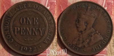 Австралия 1 пенни 1922 года, KM# 23, 455o-021 ♛