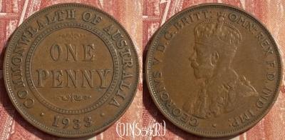Австралия 1 пенни 1933 года, KM# 23, 452o-067