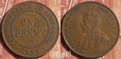 Австралия 1 пенни 1933 года, KM# 23, 453o-092 ♛