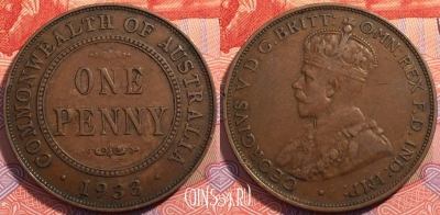 Австралия 1 пенни 1933 года, KM# 23, a139-110 ♛
