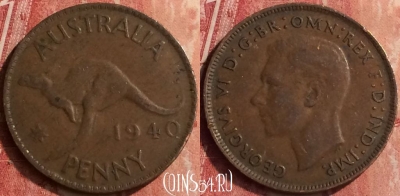 Австралия 1 пенни 1940 года, KM# 36, 410-052