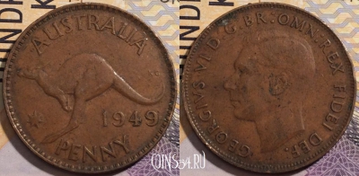 Австралия 1 пенни 1949 года, KM# 43, 204-111 ♛