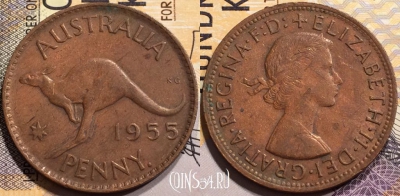 Австралия 1 пенни 1955 года, Перта, KM# 56, 141-040