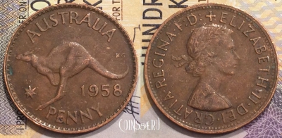 Австралия 1 пенни 1958 года, KM# 56, 153-130