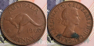 Австралия 1 пенни 1960 года, KM# 56, 132-057