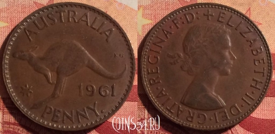 Австралия 1 пенни 1961 года, KM# 56, 221i-005