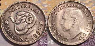 Австралия 1 шиллинг 1952 года, Ag, KM# 39, 225-135