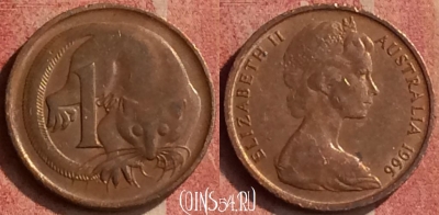 Австралия 1 цент 1966 года, KM# 62, 427-003