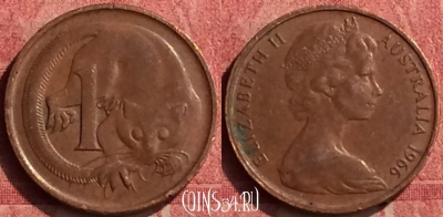 Австралия 1 цент 1966 года, KM# 62, 442-051