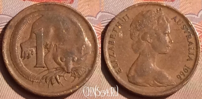 Австралия 1 цент 1966 года, KM# 62, 447-059