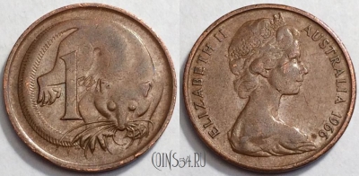 Австралия 1 цент 1966 года, KM# 62, 071-058b