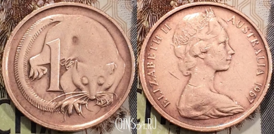 Австралия 1 цент 1967 года, KM 62, 117-095