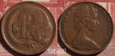 Австралия 1 цент 1967 года, KM# 62, 214-105 ♛