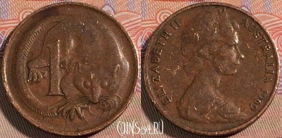 Австралия 1 цент 1969 года, KM# 62, 136b-111