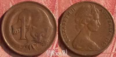 Австралия 1 цент 1969 года, KM# 62, 343n-092