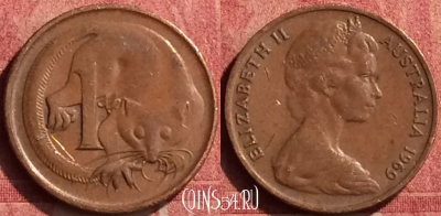 Австралия 1 цент 1969 года, KM# 62, 442-049