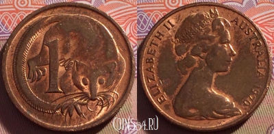 Австралия 1 цент 1970 года, KM# 62, 096b-004 ♛