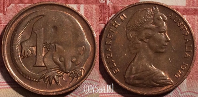 Австралия 1 цент 1970 года, KM# 62, 214-025