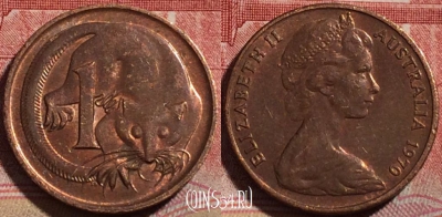 Австралия 1 цент 1970 года, KM# 62, 214-104