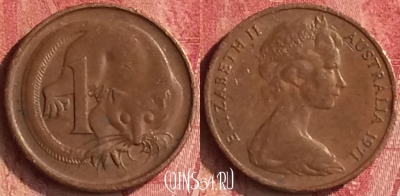 Австралия 1 цент 1971 года, KM# 62, 338n-099