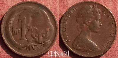 Австралия 1 цент 1971 года, KM# 62, 442-057