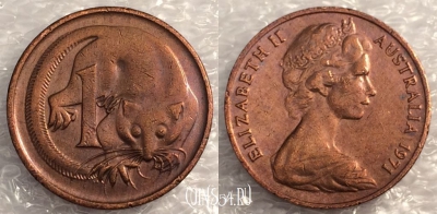Австралия 1 цент 1971 года, KM# 62, 77-021a
