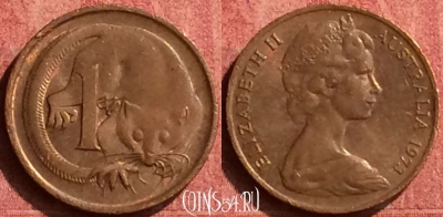 Австралия 1 цент 1973 года, KM# 62, 442-046