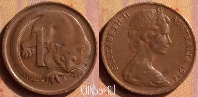 Австралия 1 цент 1974 года, KM# 62, 420-048
